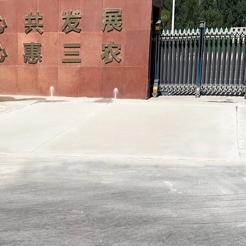 临沭路面快速通车修补料